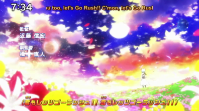 Yu☆Gi☆Oh! Go Rush!!
