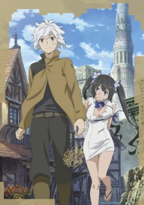 Is It Wrong to Try to Pick Up Girls in a Dungeon? IV: Play Back