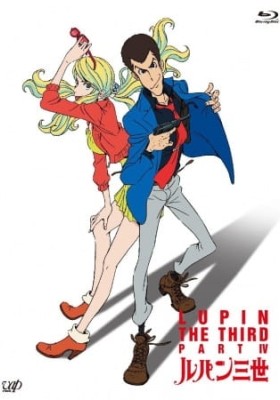 Lupin the Third Part 4 Specials