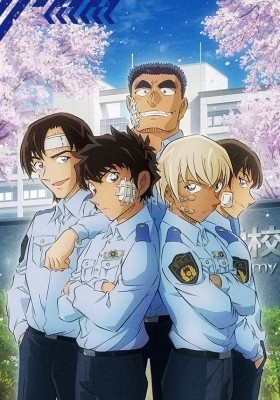 Meitantei Conan: Keisatsu Gakkou-hen - Wild Police Story CASE. Furuya Rei