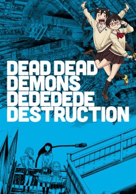 Dead Dead Demons Dededede Destruction Episode 0