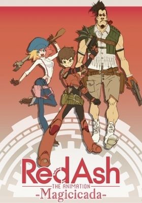 Red Ash -GEARWORLD-