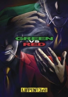 Lupin III: GREEN vs RED