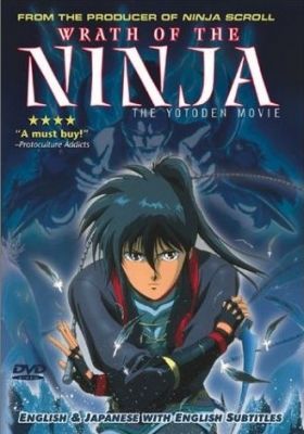 Wrath of the Ninja