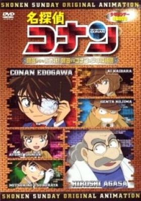 Case Closed: A Challenge from Agasa! Agasa vs. Conan and the Detective Boys