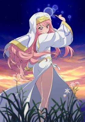 Zero no Tsukaima: Princesses no Rondo OVA