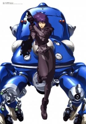 Ghost in the Shell: Stand Alone Complex 2nd GIG - Tachikomatic Days