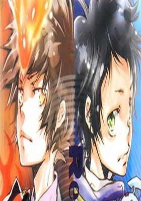 Katekyo Hitman REBORN! x ēlDLIVE SP Collaboration Mini Anime (24H)