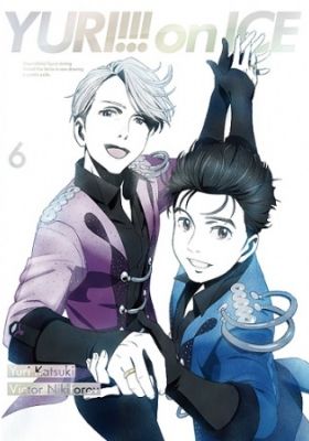 Yuri on Ice Side Story: Welcome to The Madness
