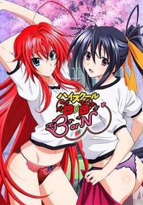High School DxD Hero Episode 0: Holiness Behind the Gym