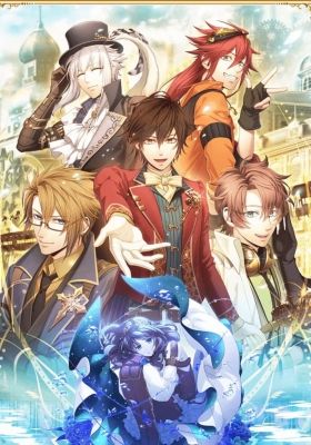Code: Realize ~Guardian of Rebirth~ Set a thief to catch a thief