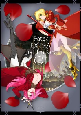 Fate/Extra: Last Encore - Illustrias Geocentric Theory