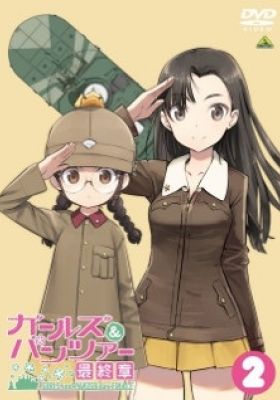 Girls und Panzer: Taiyaki War!