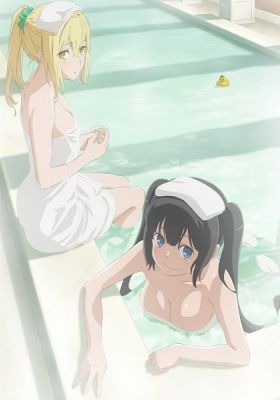 Is It Wrong to Try to Pick Up Girls in a Dungeon? III: Is It Wrong to Try to Find a Hot Spring in Orario? -Bath God Forever-
